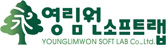 Younglimwon Soft Lab Co. Ltd.